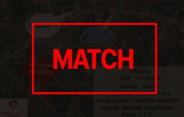match3380