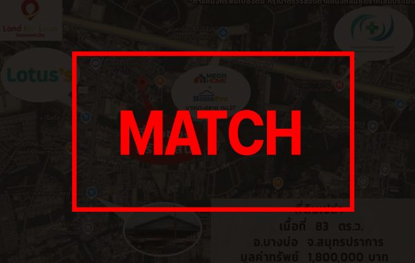 match3383