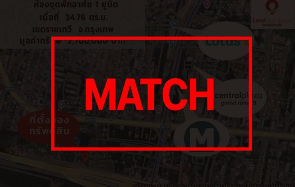 match3392
