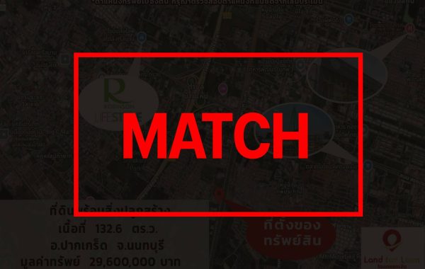 match3393