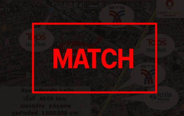match3394