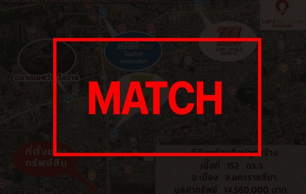 match3399