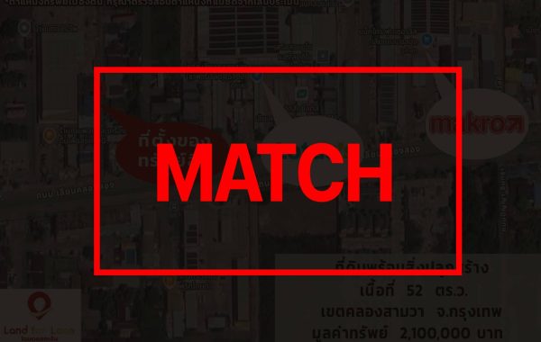 match3405