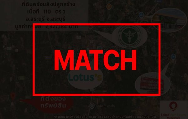 match3411