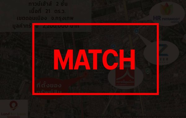 match3421