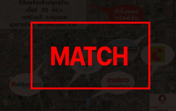 match3423