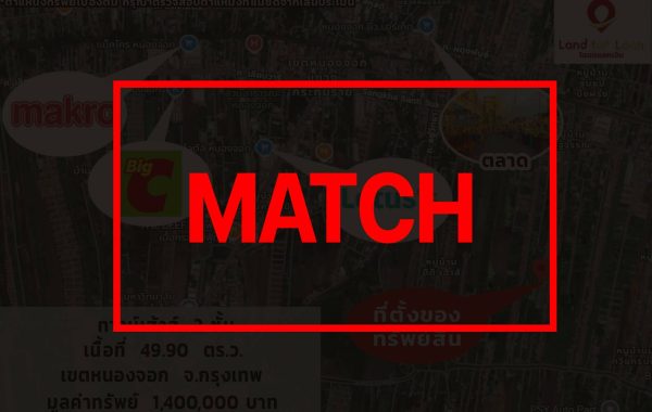 match3428