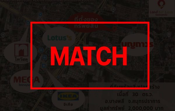 match3437