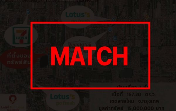 match3438