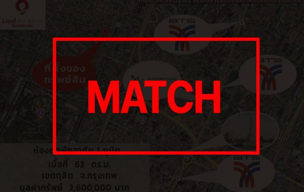match3446