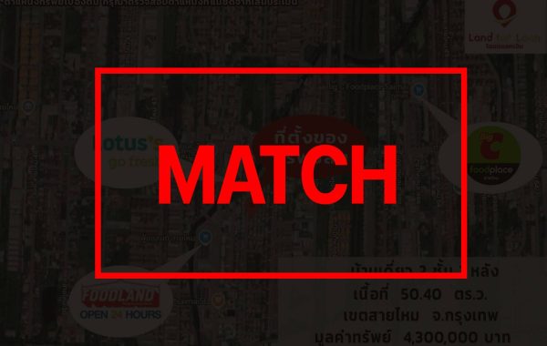 match3450