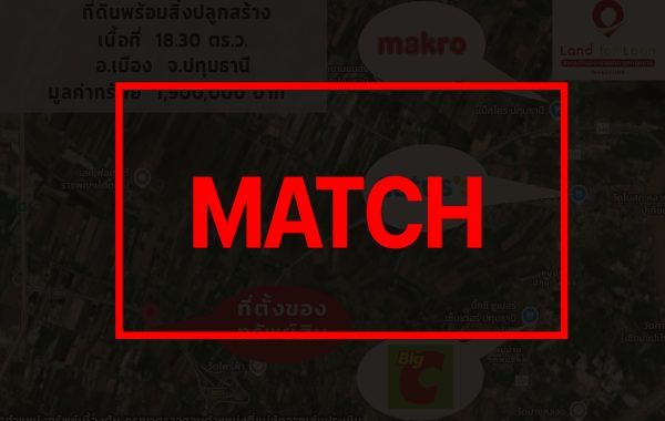 match3462