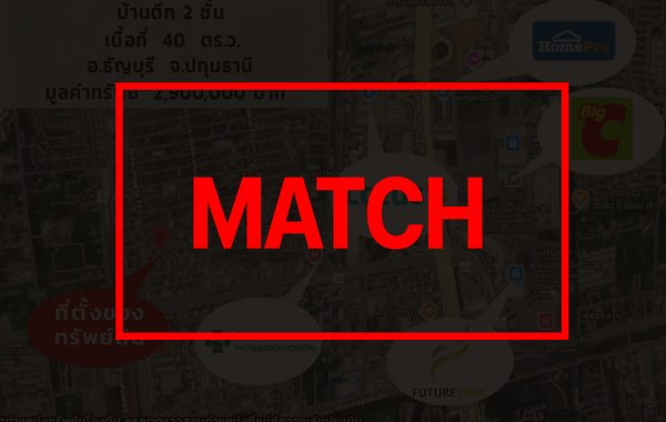 match3464