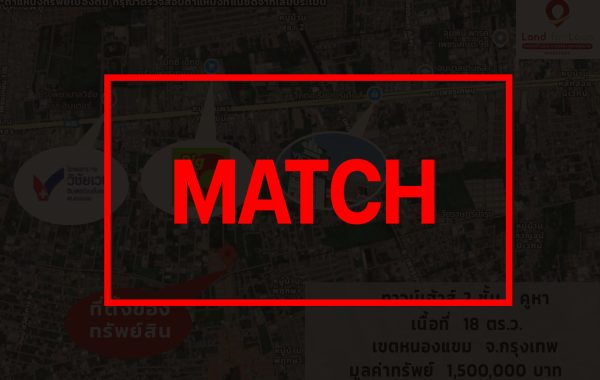 match3465