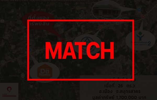match3472