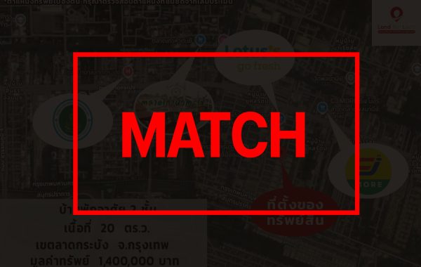 match3476