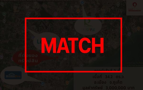 match3485