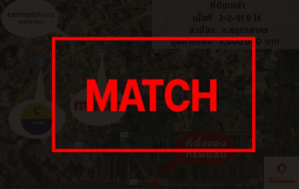 match3490