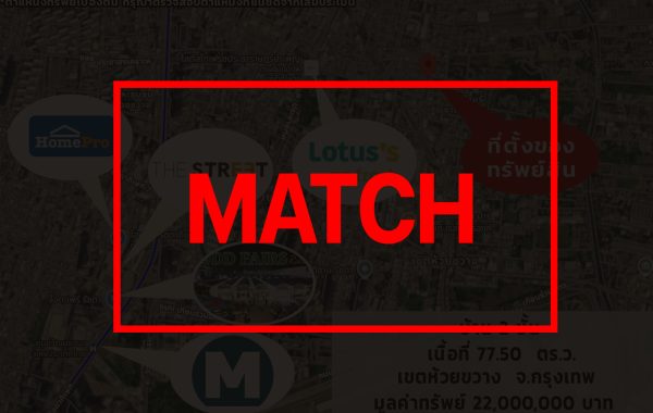 match3491