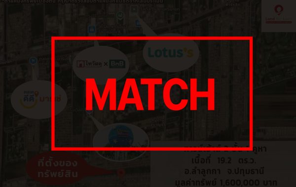 match3492