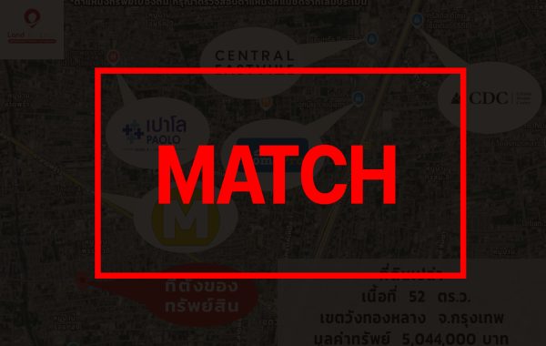 match3494