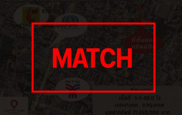 match3508