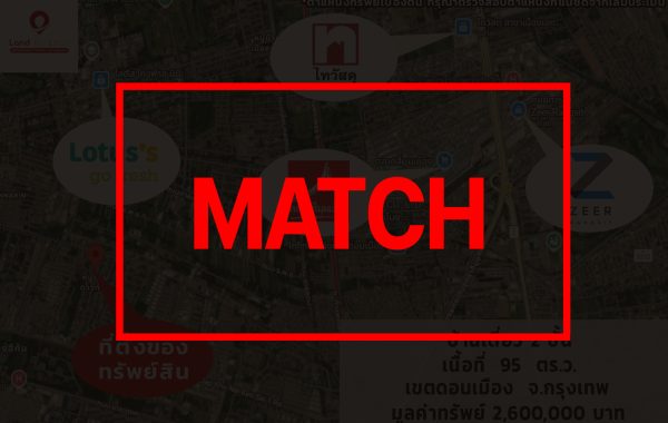 match3511