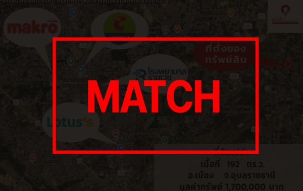 match3516