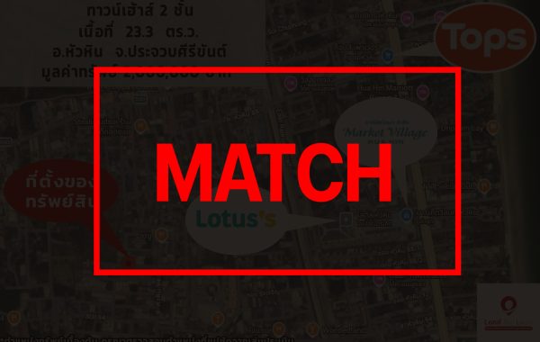 match3518