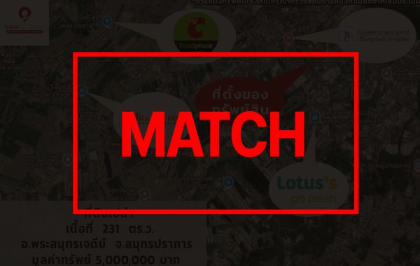 match3521