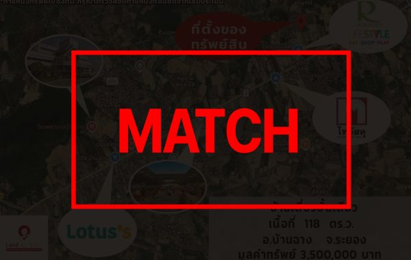 match3523