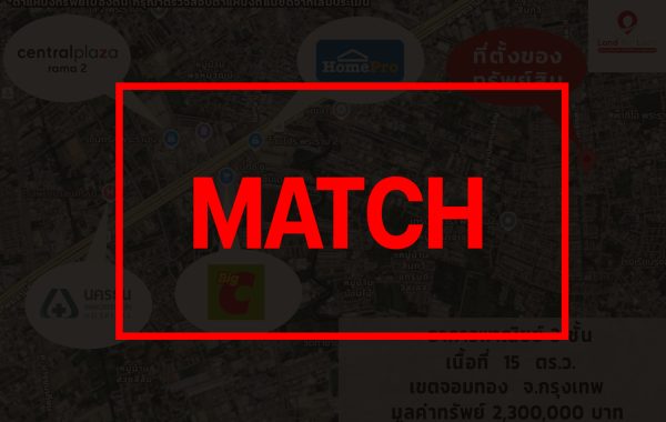match3549