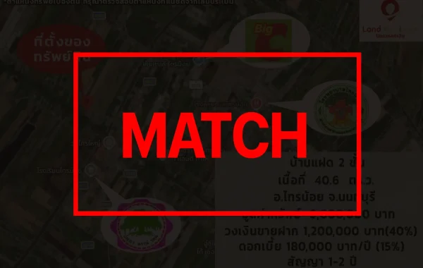 match3553