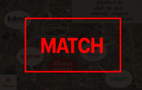 match3557
