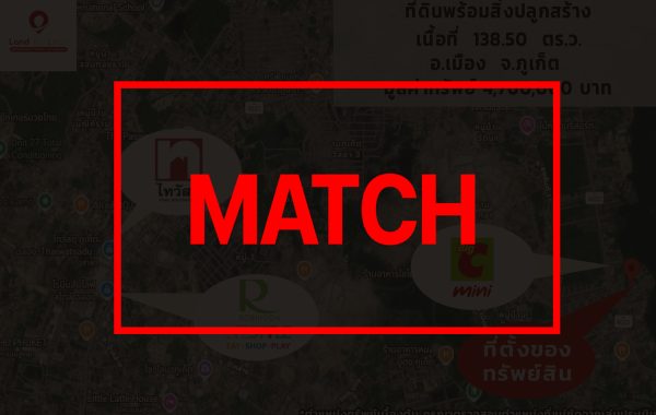 match3570