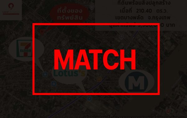 match3572