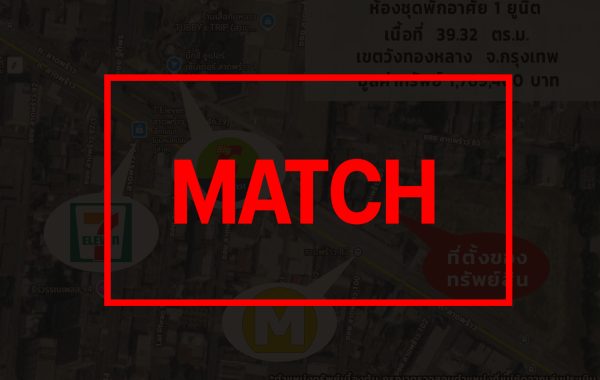 match3576