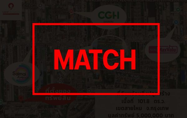 match3577