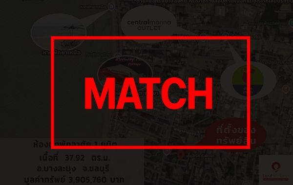 match3587