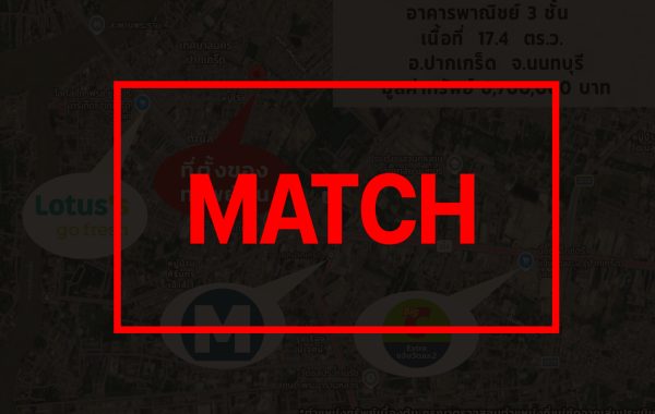 match3593