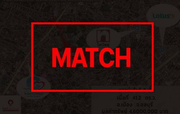 match3596