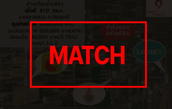 match3599