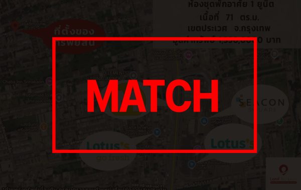 match3611