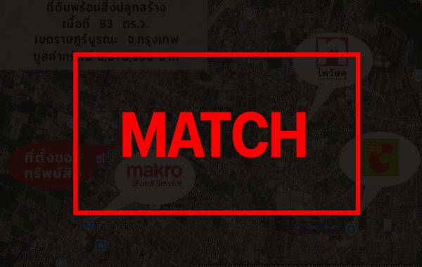 match3613