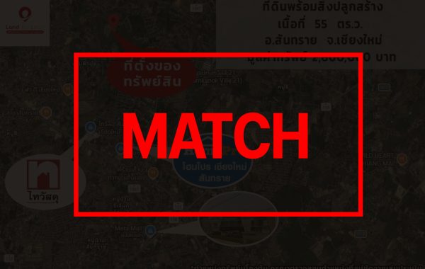 match3632
