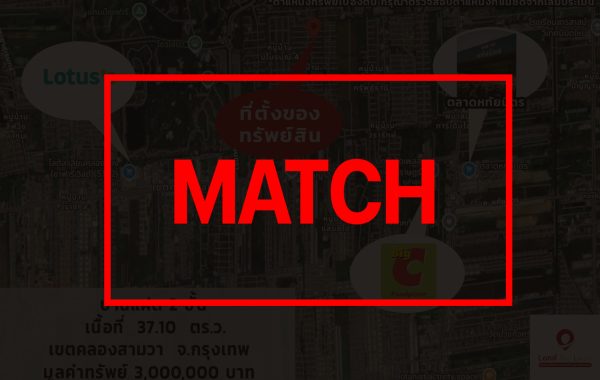 match3644
