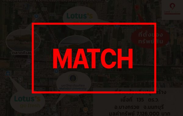 match3646