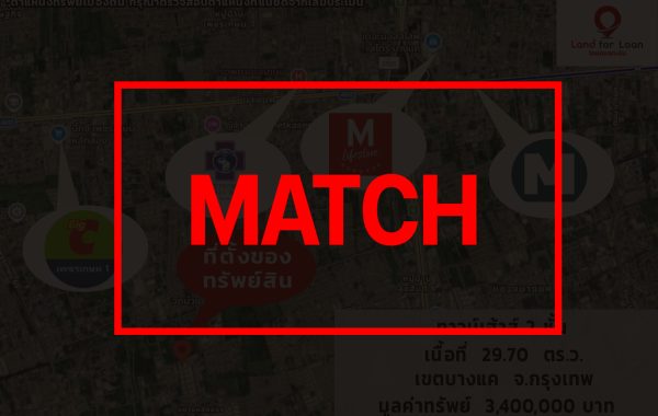 match3657