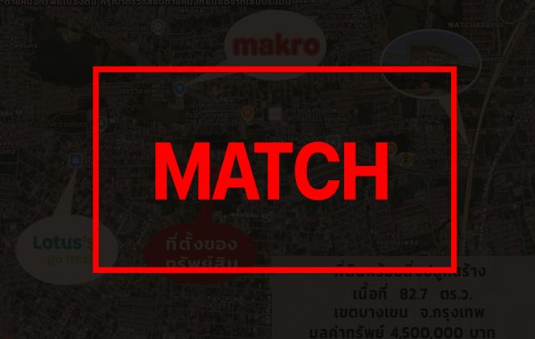 match3660