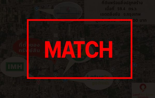 match3661
